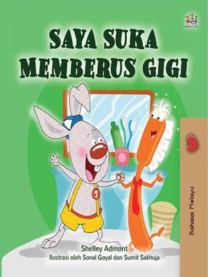 cover image of Saya Suka Memberus Gigi